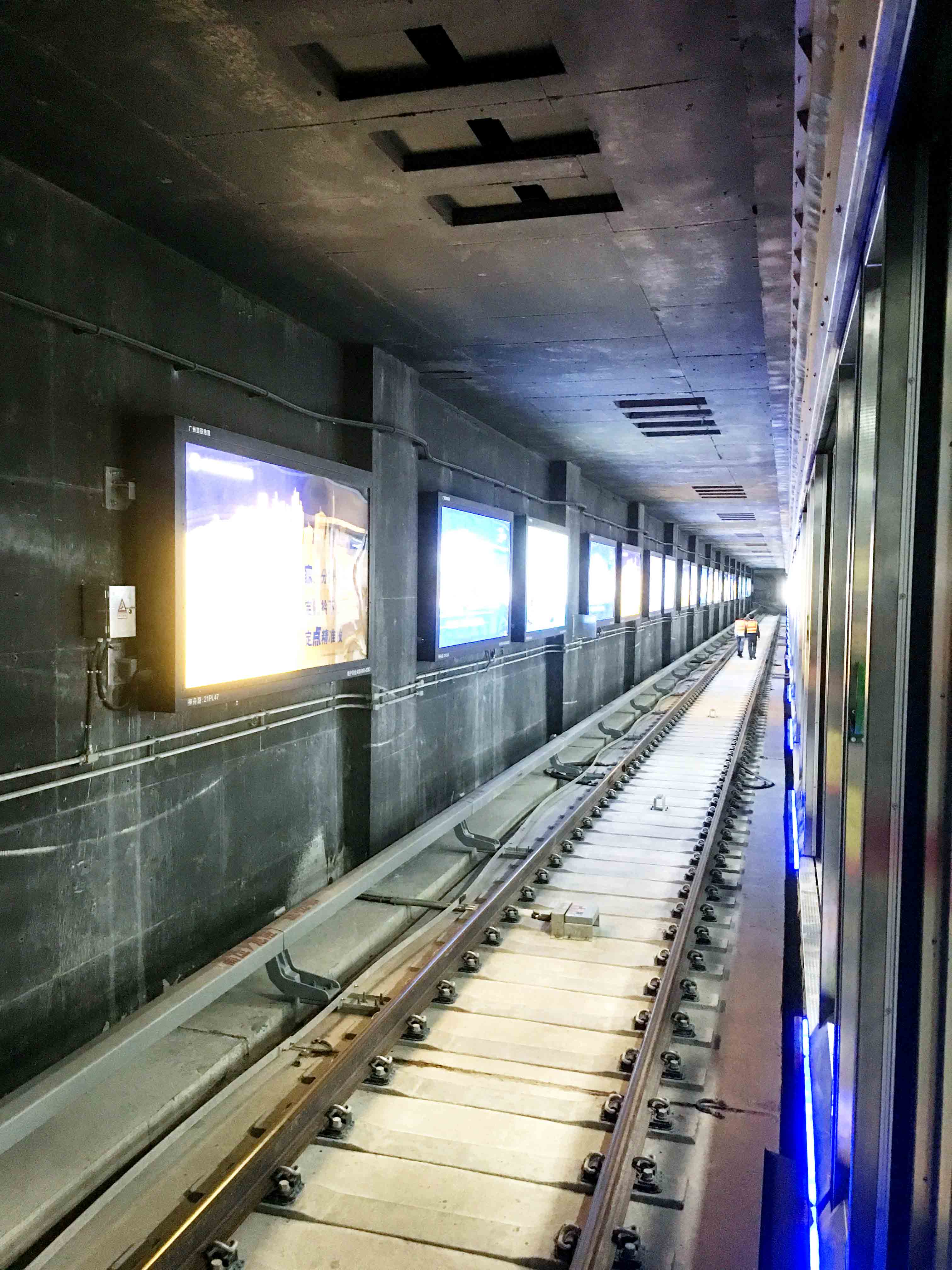 广州地铁21号线